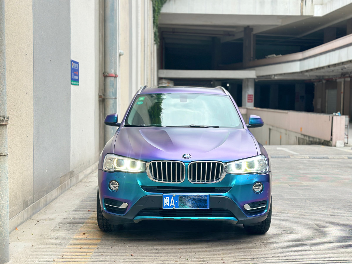 寶馬 寶馬X3  2014款 xDrive20i X設(shè)計(jì)套裝圖片