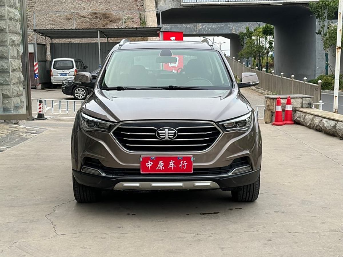 奔騰 X40  2019款 1.6L 自動(dòng)互聯(lián)智能版圖片