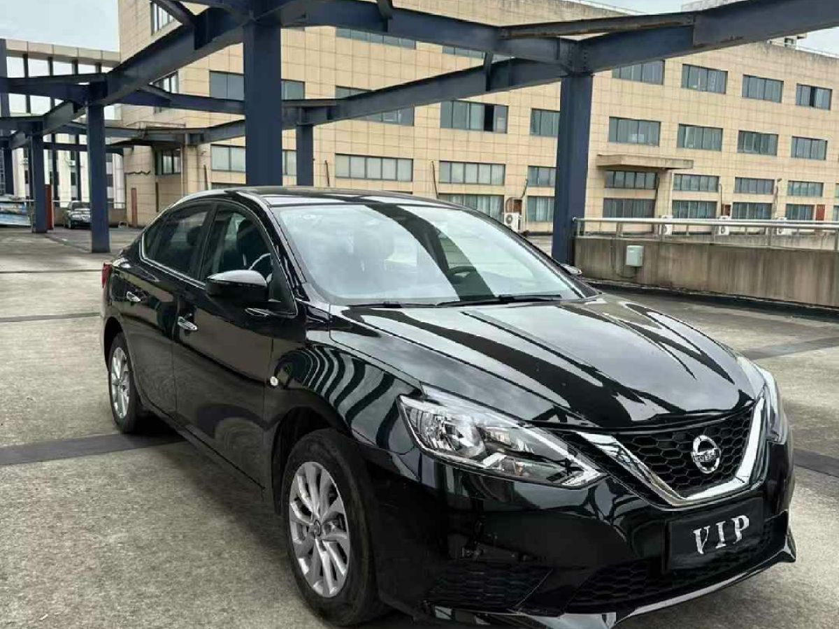 日產(chǎn) 天籟  2019款 2.0L XE 時(shí)尚版圖片