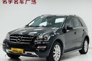 奔馳M級(jí) 奔馳 ML 350 4MATIC豪華型
