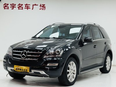 2011年12月 奔馳 奔馳M級(jí)(進(jìn)口) ML 350 4MATIC豪華型圖片