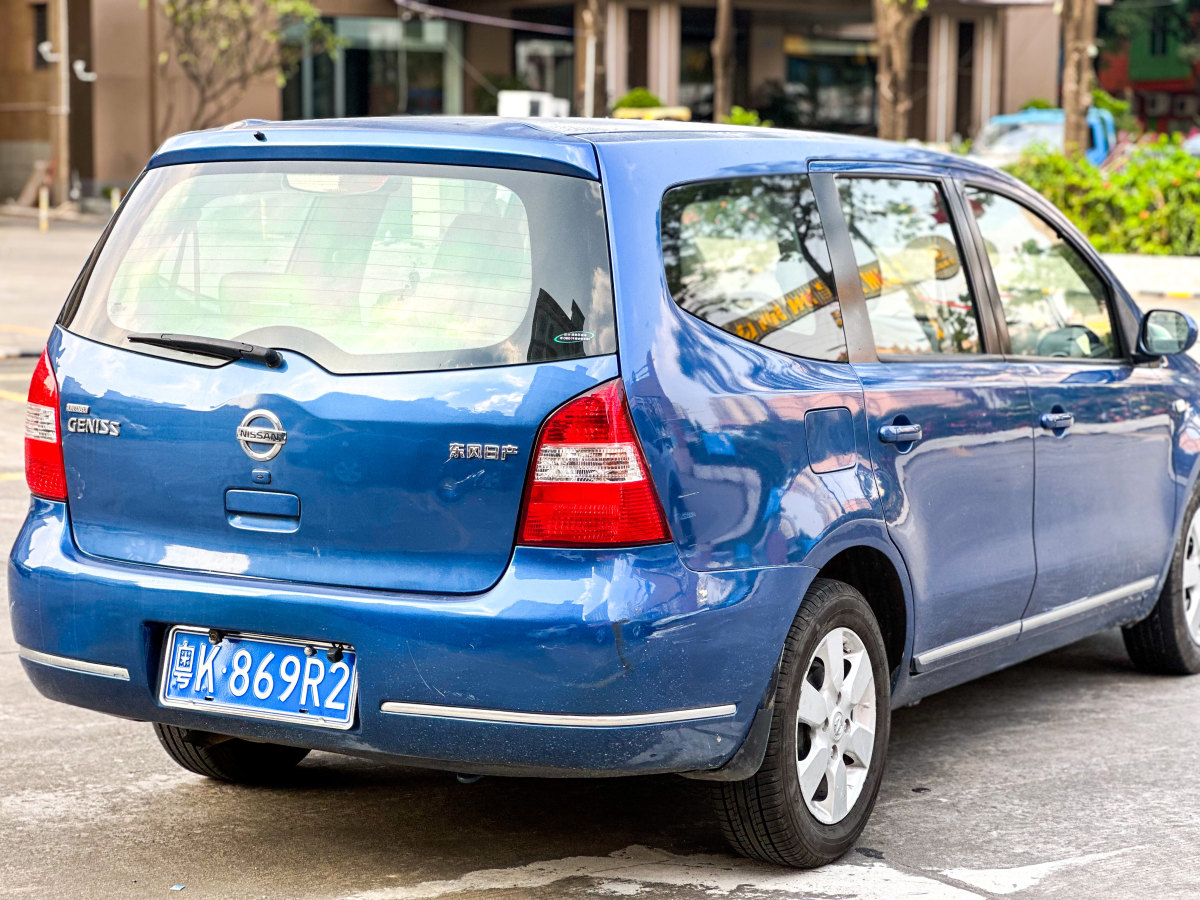 日產(chǎn) 駿逸  2006款 1.8L 自動(dòng)尊貴型圖片