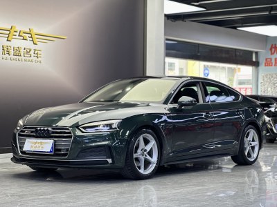 2020年4月 奧迪 奧迪A5(進口) Sportback 40 TFSI 時尚型圖片