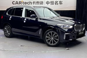 宝马X5 宝马 改款 xDrive 30Li 尊享型M运动套装