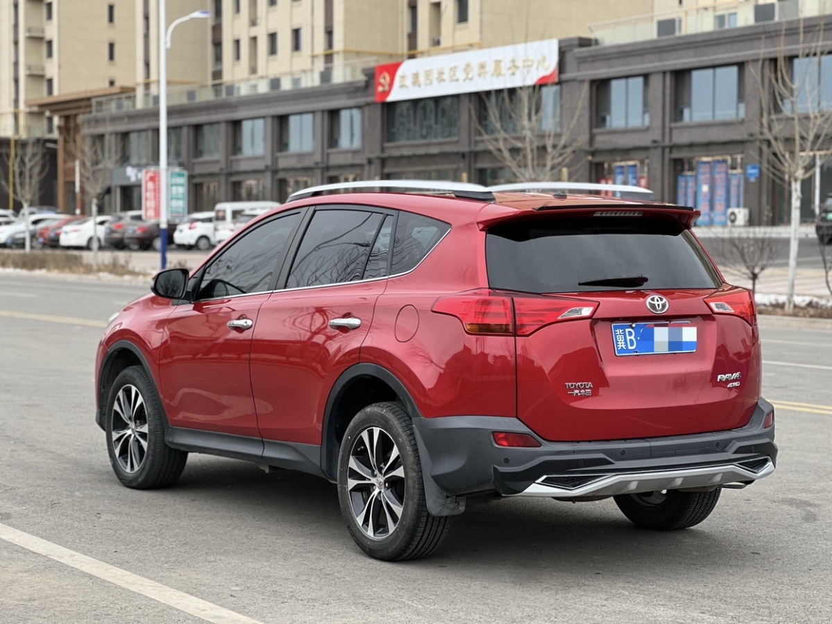 豐田 RAV4榮放  2013款 2.5L 自動四驅(qū)尊貴版圖片