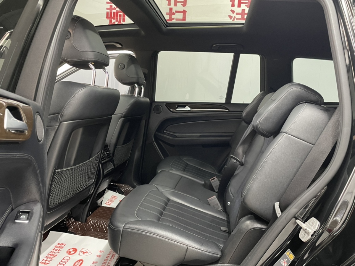 奔馳 奔馳GLS  2018款 GLS450 4MATIC 3.0T 美規(guī)版圖片