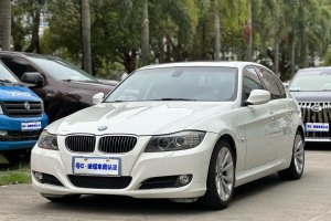 寶馬3系 寶馬 325i 時(shí)尚型