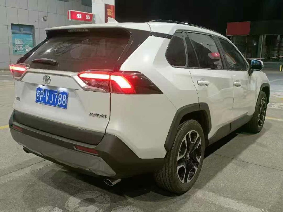 豐田 RAV4榮放  2021款 2.0L CVT四驅(qū)尊貴版圖片