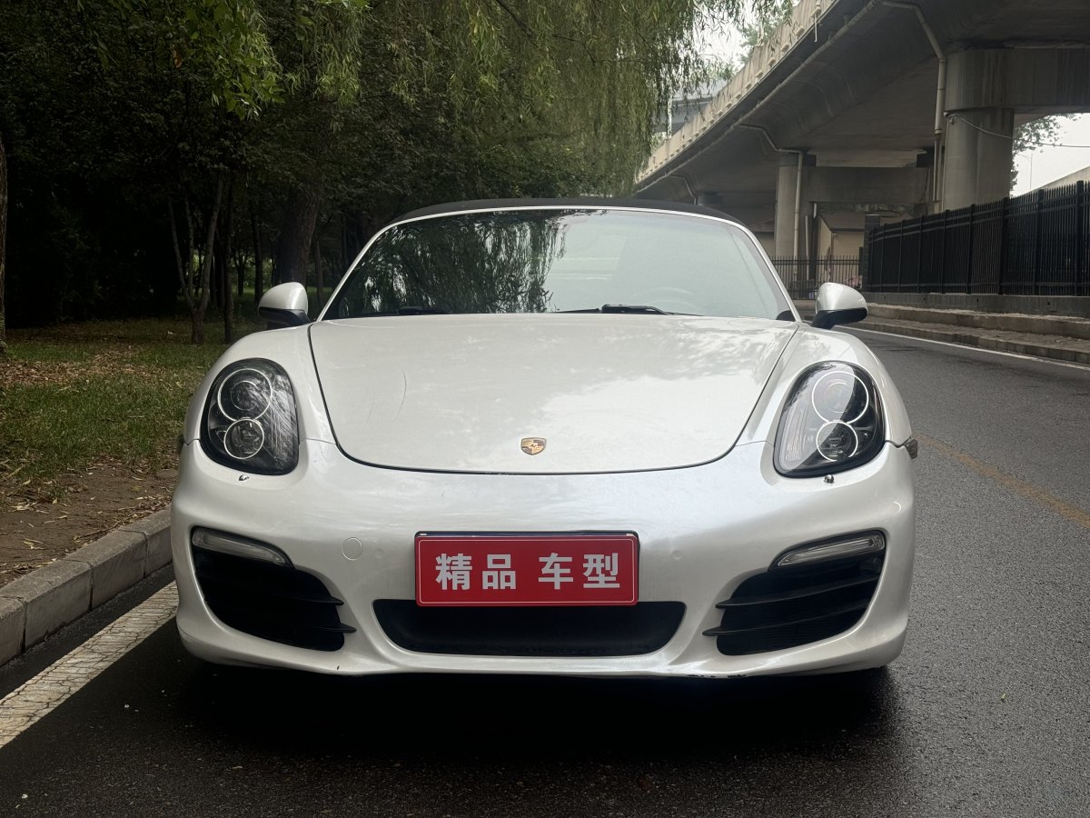 保時(shí)捷 Boxster  2015款 Boxster Style Edition 2.7L圖片