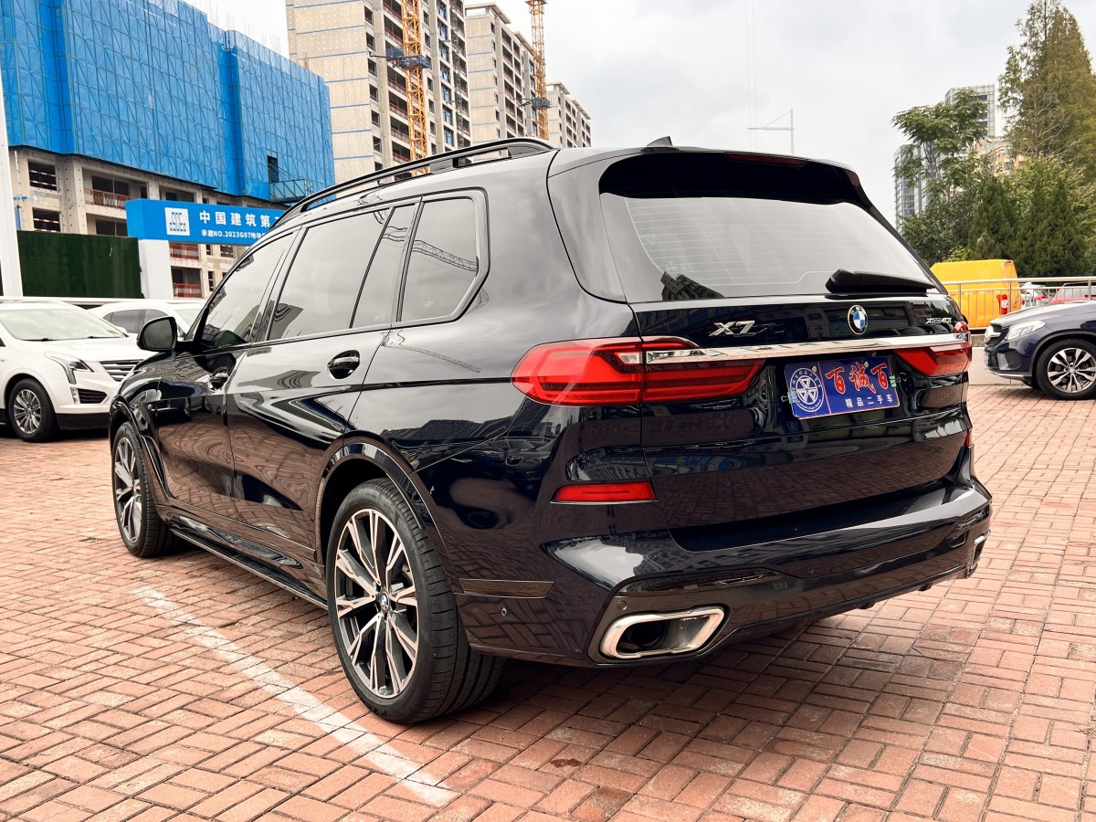 宝马 宝马X7  2019款  xDrive40i 行政型M运动套装图片