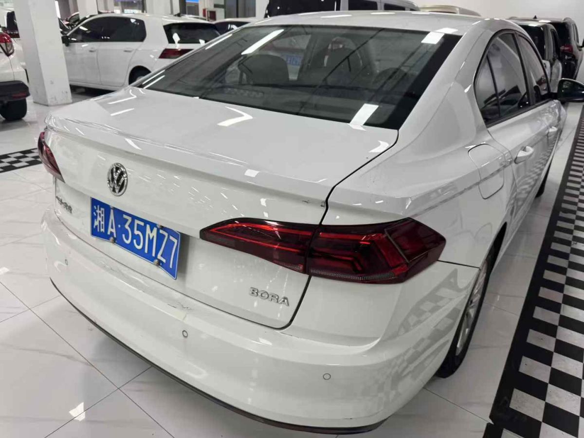 大眾 寶來  2020款 1.5L 自動(dòng)精英型圖片