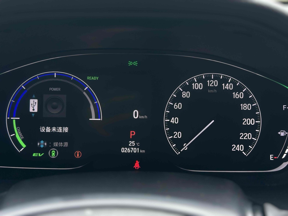 本田 INSPIRE  2022款 銳?混動 2.0L 凈雅版圖片
