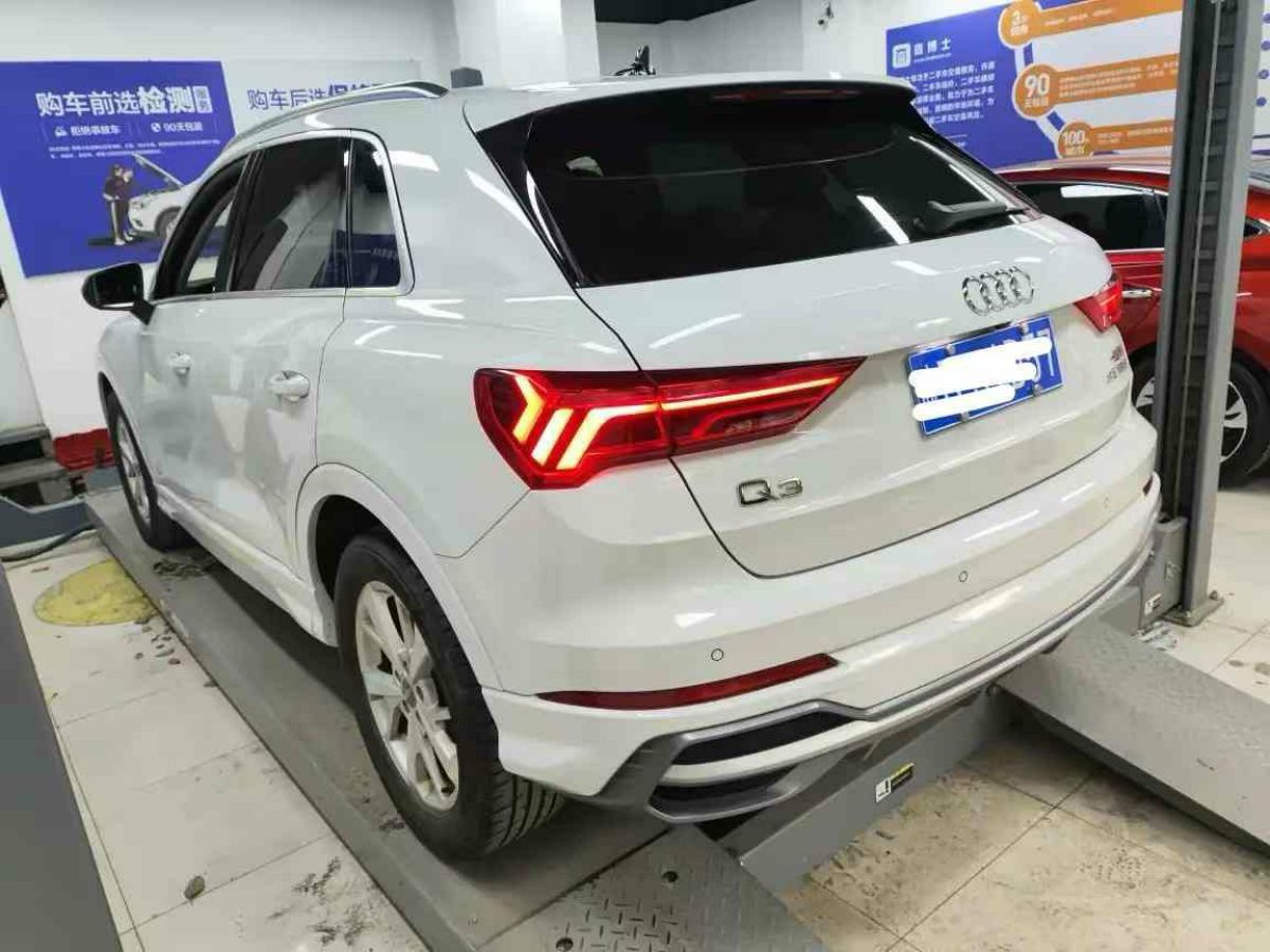 奧迪 奧迪Q3  2020款 35 TFSI 進(jìn)取動感型圖片