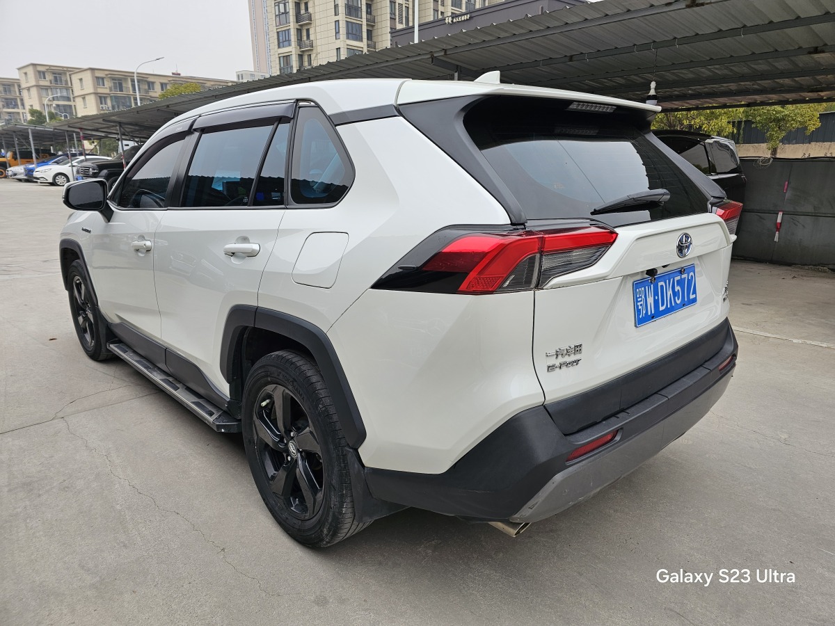 豐田 RAV4榮放  2020款 雙擎 2.5L CVT四驅(qū)精英PLUS版圖片