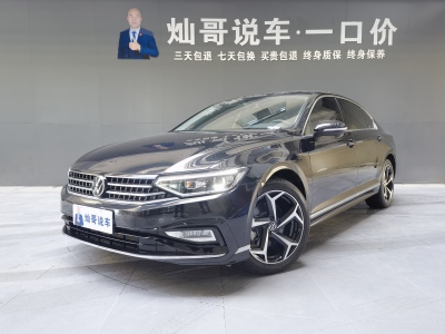 2022年12月 大众 迈腾 200万辆纪念版 330TSI DSG领先型图片