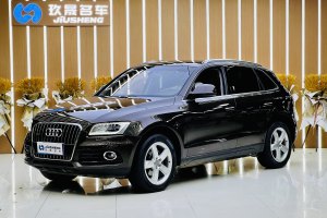 奧迪Q5 奧迪 40 TFSI 技術(shù)型