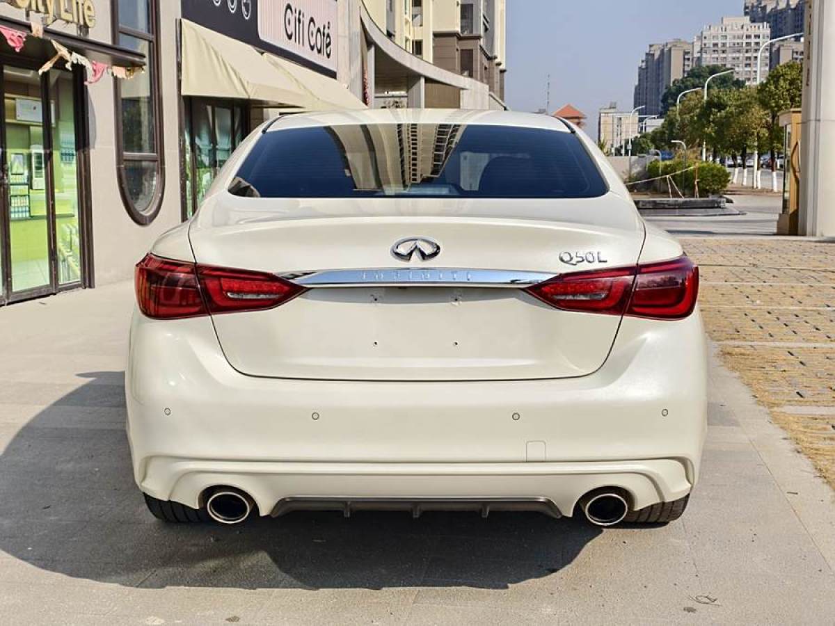 英菲尼迪 Q50L  2018款 2.0T 進享版 國VI圖片