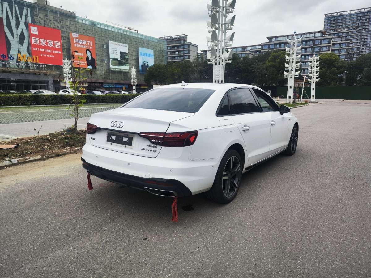 奧迪 奧迪A4L  2022款 40 TFSI 豪華動(dòng)感型圖片