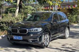 宝马X5 宝马 xDrive35i 典雅型