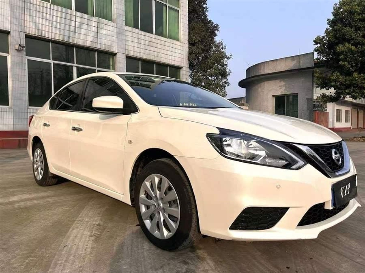 日產(chǎn) 軒逸  2021款 經(jīng)典 1.6XE CVT舒適版圖片