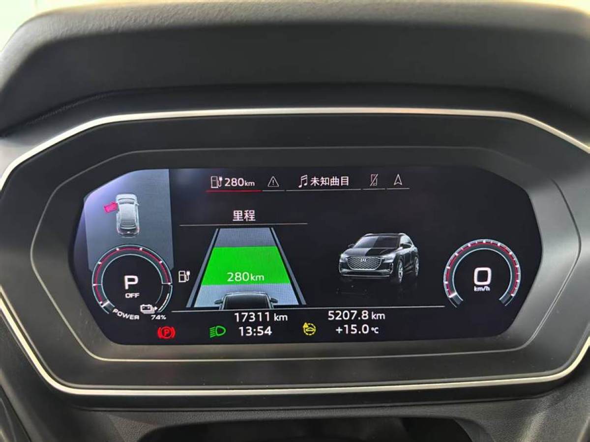 奧迪 奧迪Q4 e-tron  2023款 50 e-tron quattro 創(chuàng)境版圖片