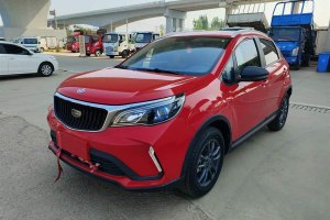 睿藍(lán)汽車X3 PRO 楓葉 1.5L CVT小颯