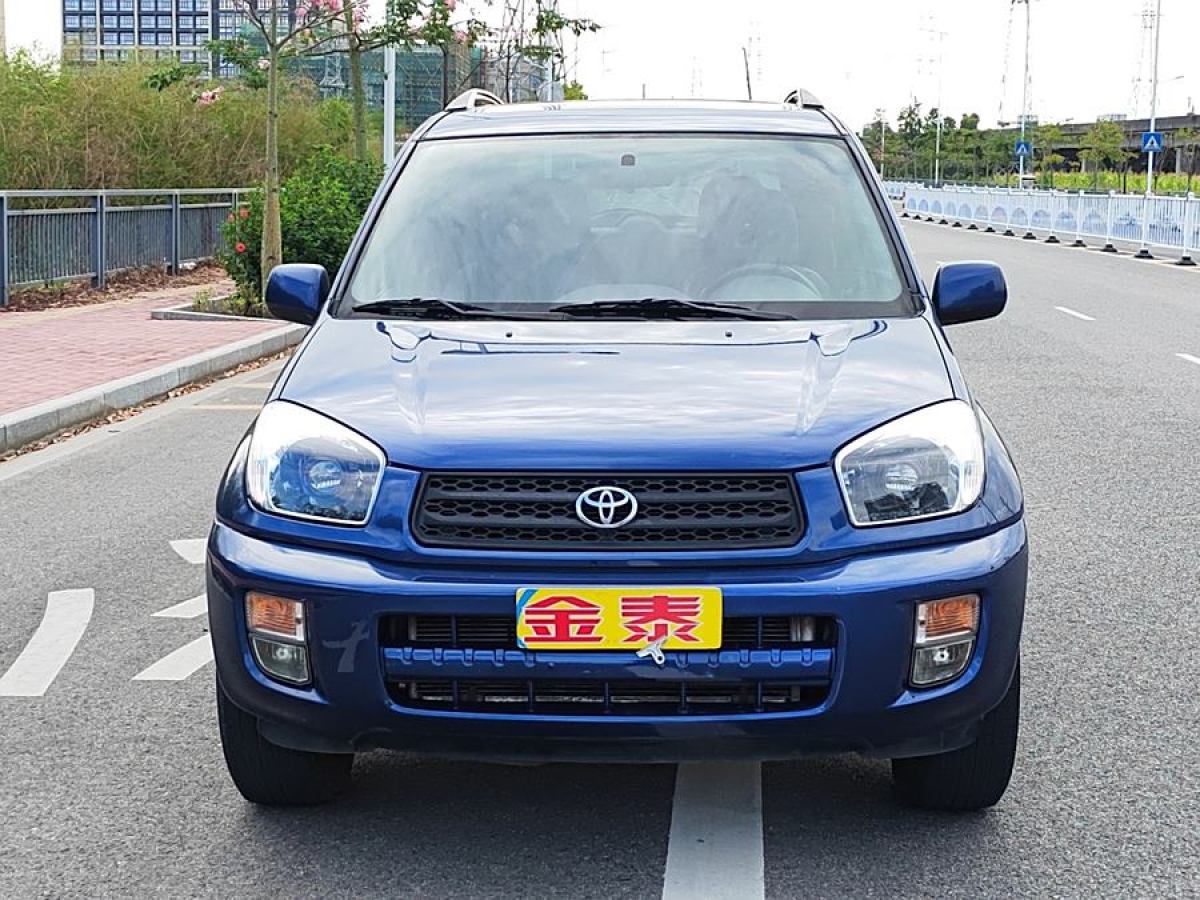 2001年9月豐田 RAV4  2005款 2.0L 自動(dòng)