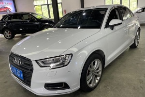 奧迪A3 奧迪 30周年年型 Limousine 35 TFSI 進取型