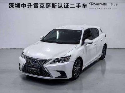 2020年7月 雷克薩斯 CT CT200h 精英版 單色 國VI圖片
