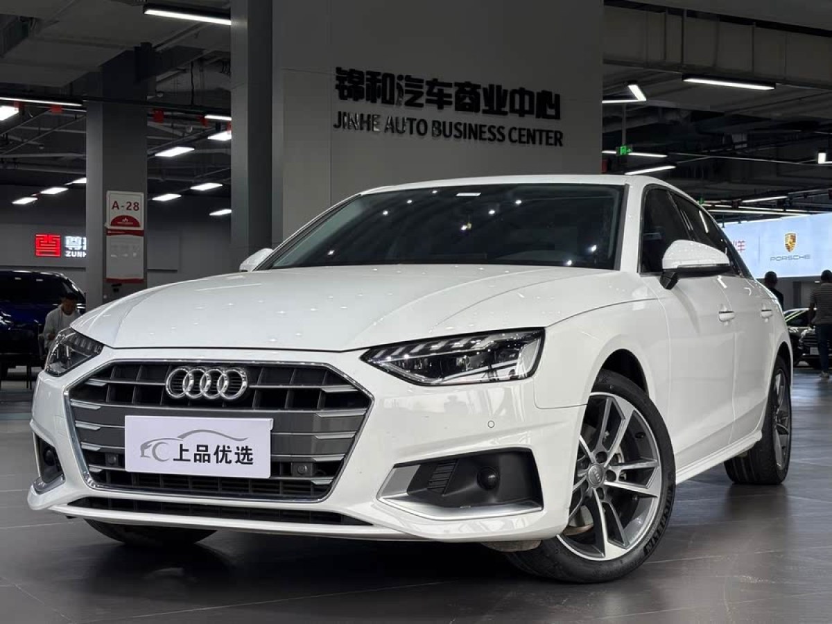 奧迪 奧迪A4L  2021款 40 TFSI 進(jìn)享人生版圖片