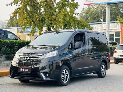 2017年6月 日產(chǎn) NV200 改款 1.6L CVT豪華型圖片