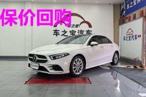 2021年2月 奔馳A級(jí) 奔馳 A 200 L 運(yùn)動(dòng)轎車動(dòng)感型