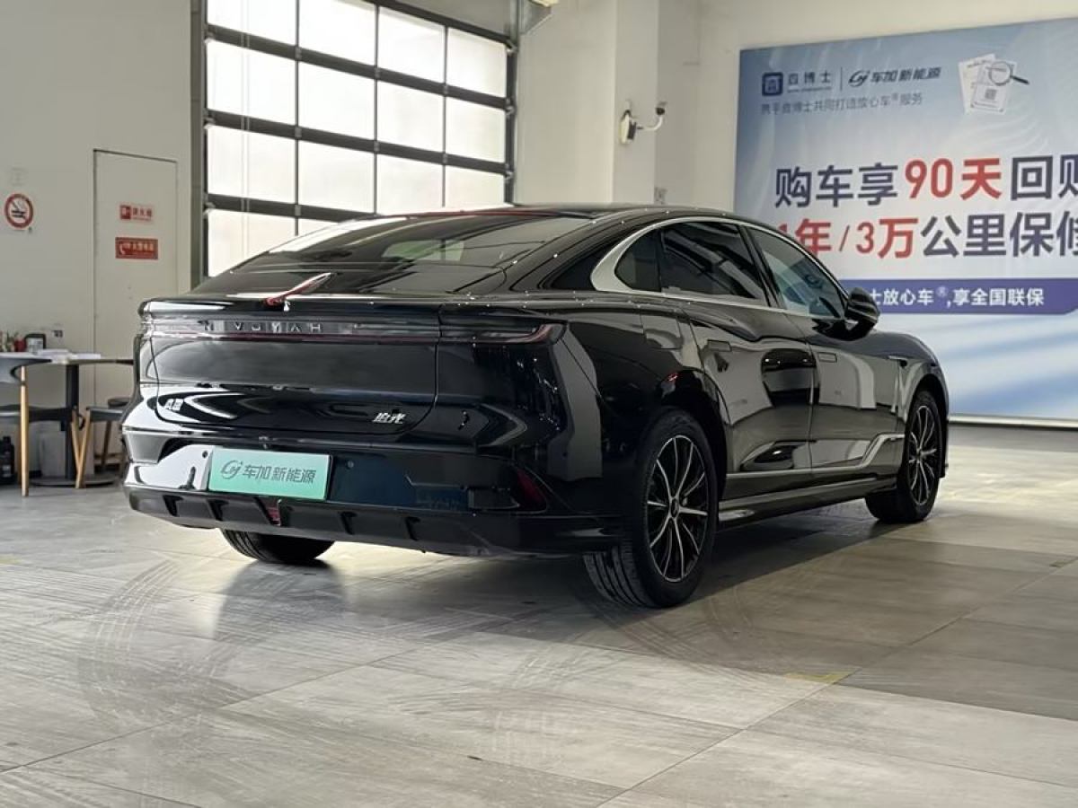 2024年2月嵐圖 嵐圖追光  2024款 PHEV 四驅(qū)超長續(xù)航行政版