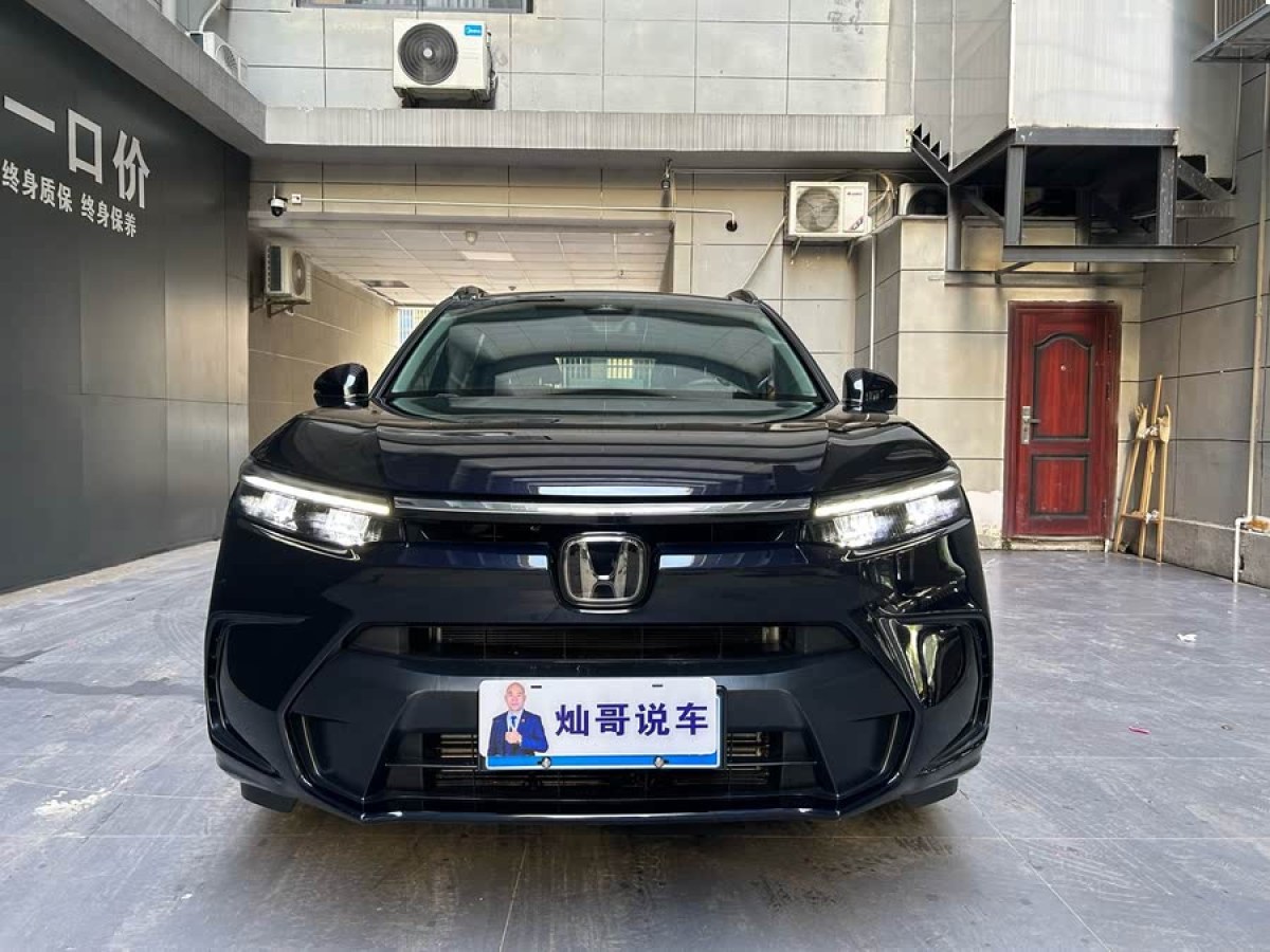 本田 皓影  2023款 240TURBO 兩驅(qū)豪華版 5座圖片