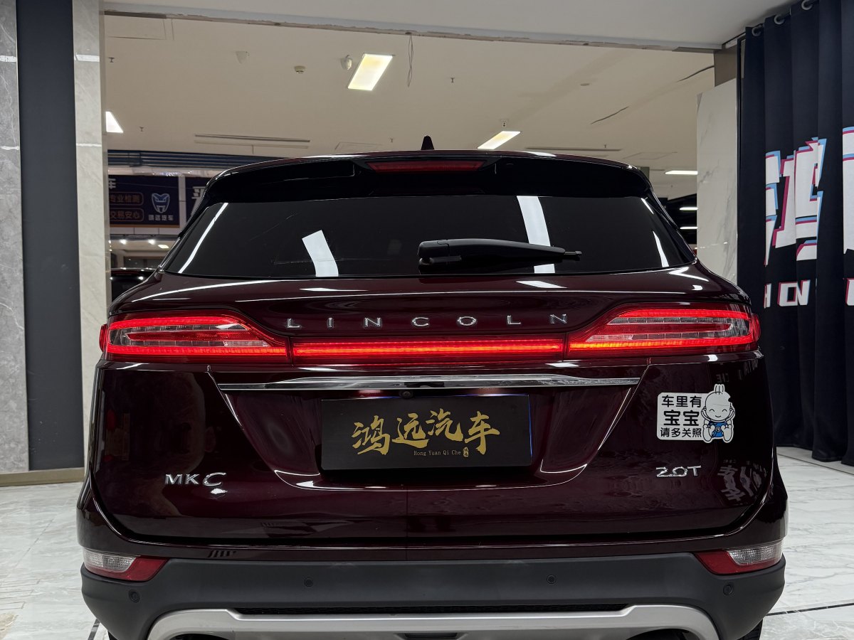 林肯 MKC  2019款 2.0T 兩驅(qū)尊享版 國VI圖片