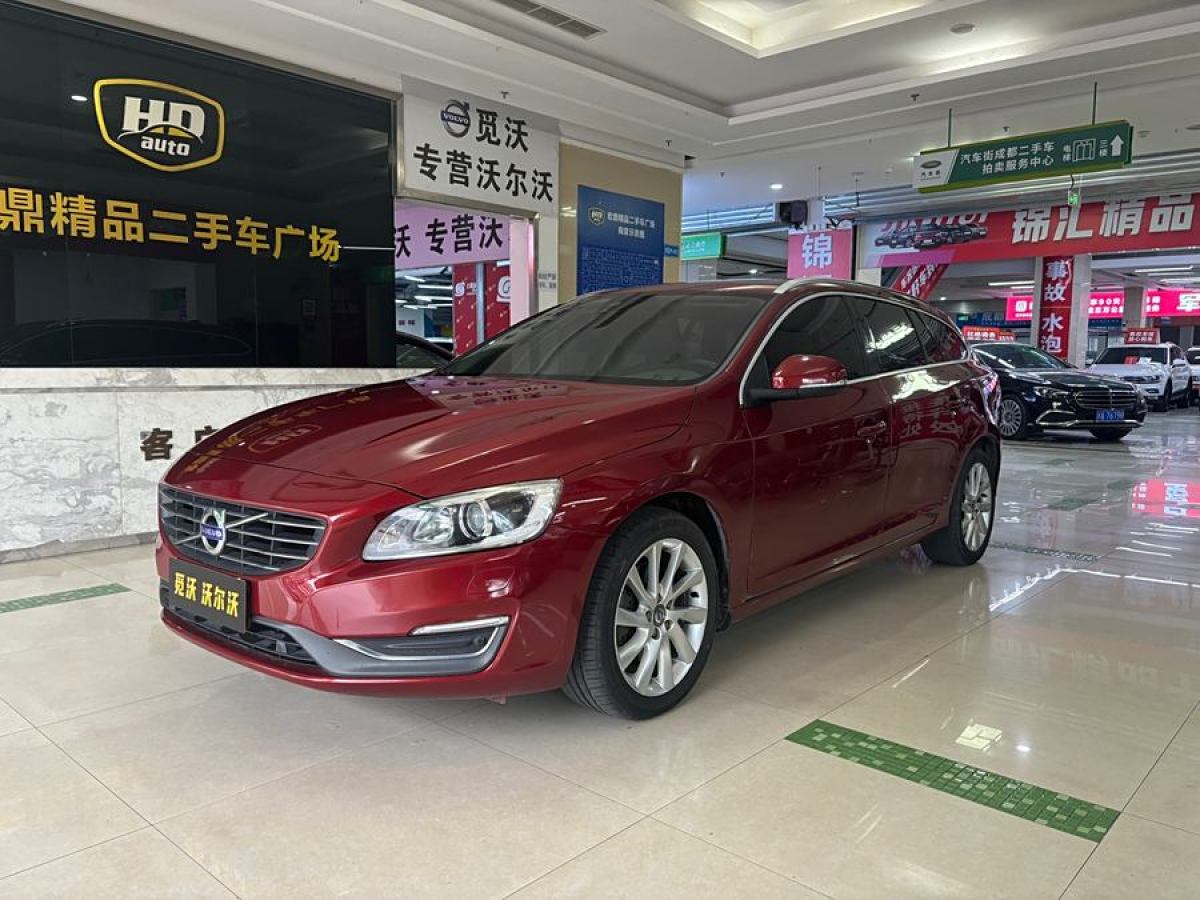 沃爾沃 V60  2014款 改款 T5 智逸版圖片