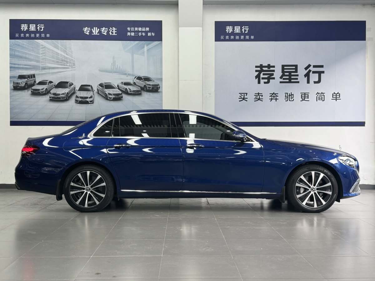 奔馳 奔馳E級(jí)新能源  2023款 E 350 e L 插電式混合動(dòng)力轎車(chē)圖片