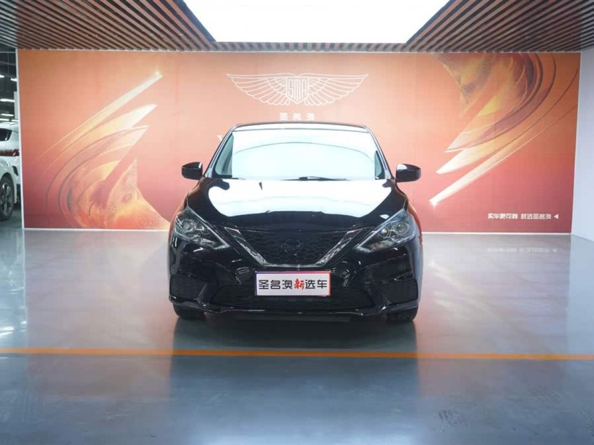 日產(chǎn) 軒逸  2019款  經(jīng)典 1.6XE 手動舒適版圖片