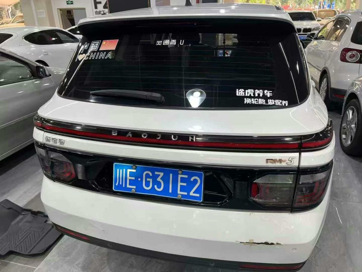 寶駿 310  2019款 1.2L 自動舒適型圖片