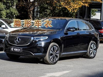 2021年11月 奔馳 奔馳EQC EQC 350 4MATIC圖片