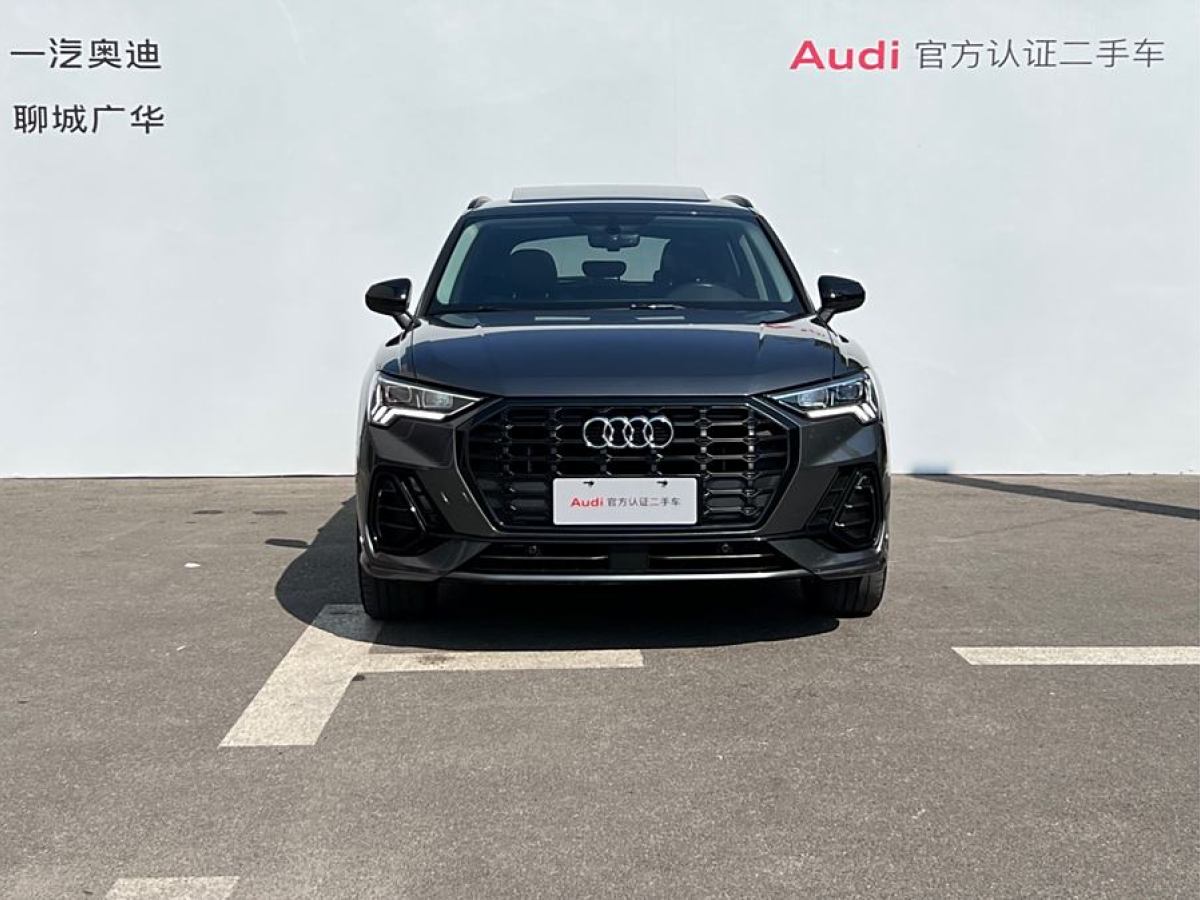 2020年12月奧迪 奧迪Q3  2021款 40 TFSI 時(shí)尚動(dòng)感型