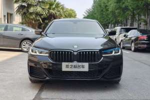 寶馬5系 寶馬 525Li 豪華套裝