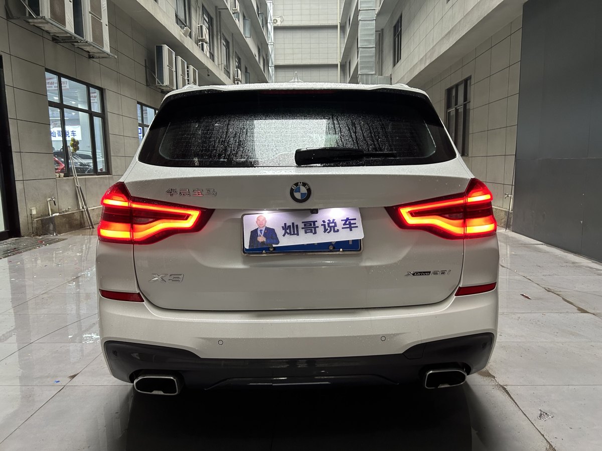 寶馬 寶馬X3  2020款 xDrive28i M運(yùn)動套裝圖片