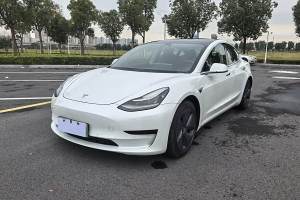 Model 3 特斯拉 改款 标准续航后驱升级版