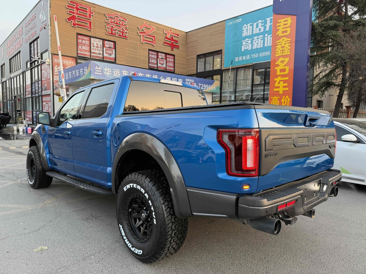 福特 F-150  2019款 3.5T 猛禽性能勁化版圖片