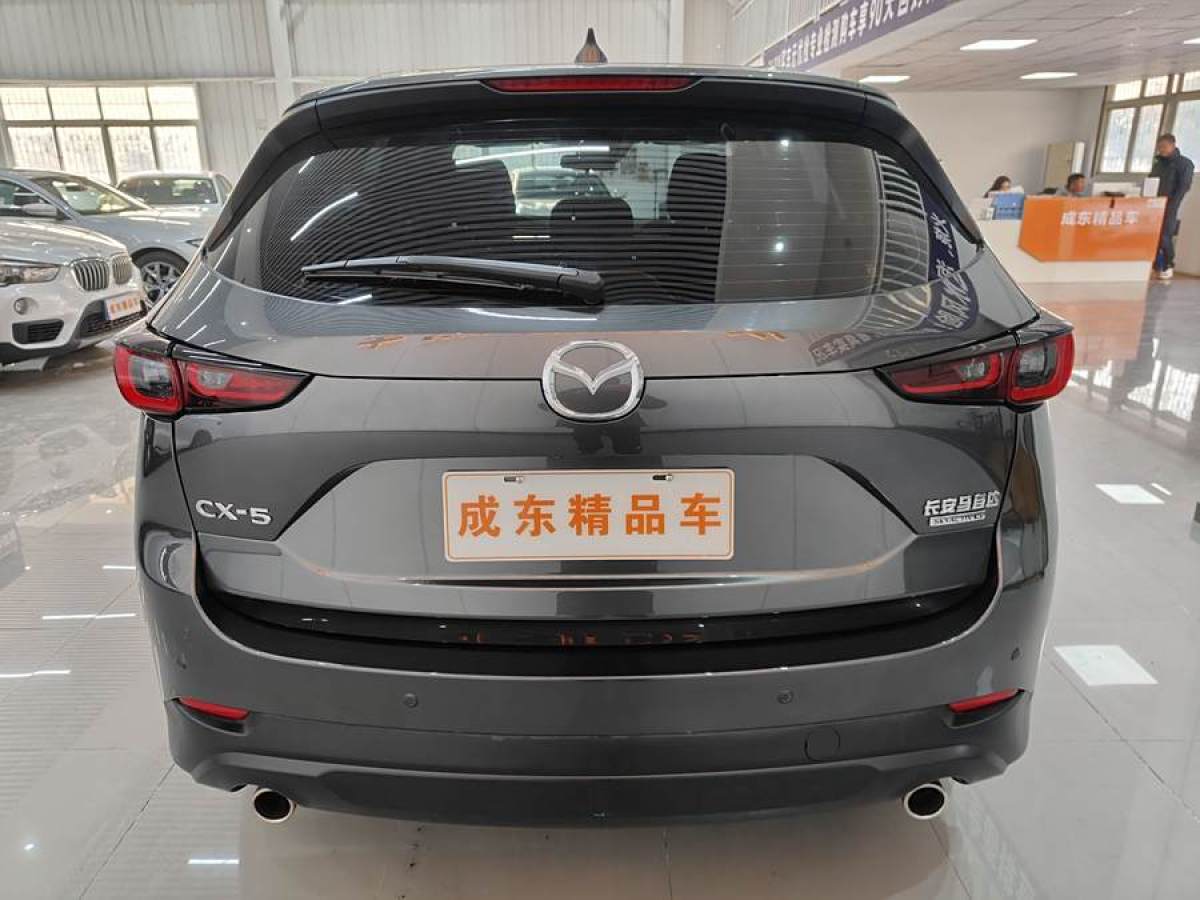 馬自達 CX-5  2024款 2.0L 自動兩驅(qū)智尚Pro圖片