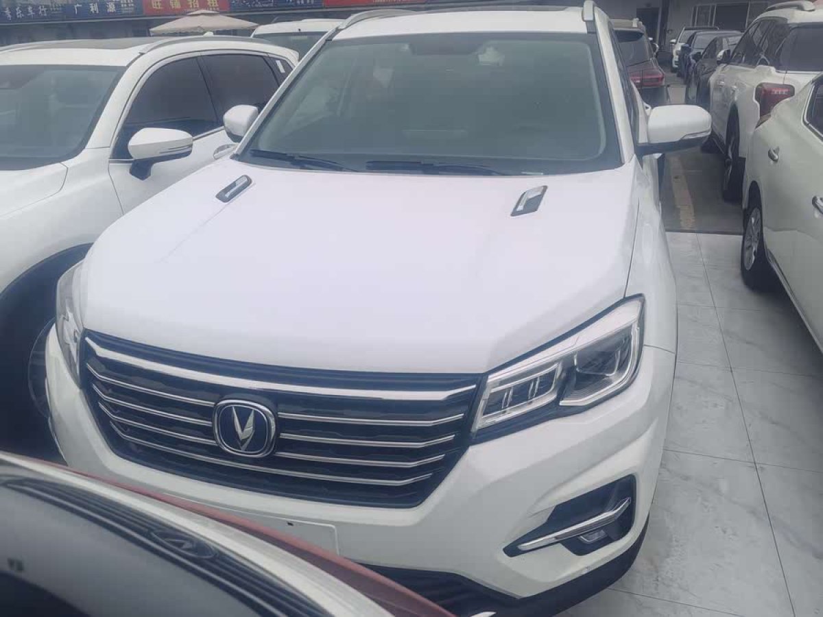 長(zhǎng)安 CS75  2020款  280T 自動(dòng)精智型 國(guó)VI圖片