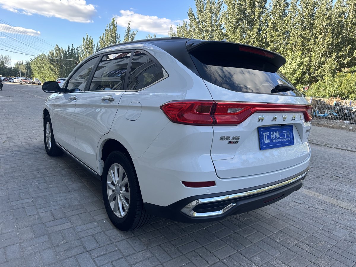 哈弗 M6  2021款 PLUS 1.5T DCT豪華智聯(lián)型圖片