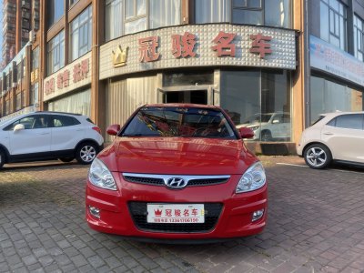 2011年8月 现代 i30 1.6L 自动劲享型图片