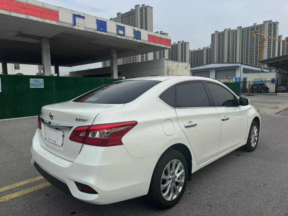 日產(chǎn) 軒逸  2022款 改款 經(jīng)典 1.6XL CVT豪華版圖片